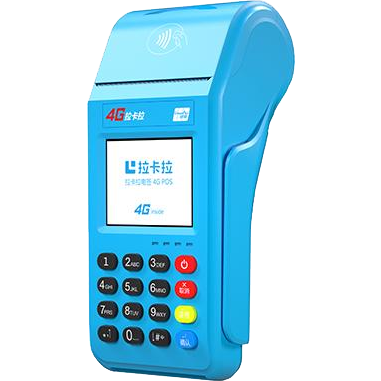 石家庄拉卡拉传统POS机